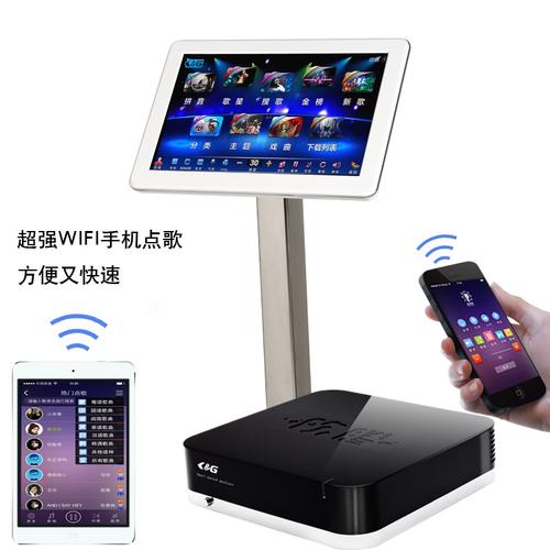 佛山市奇虎电子科技 以软件科技驱动创新，赋能智能未来